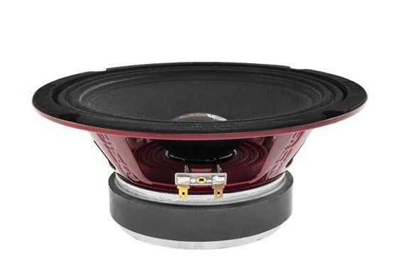8" DS18 Pro X Midrange Loudspeaker